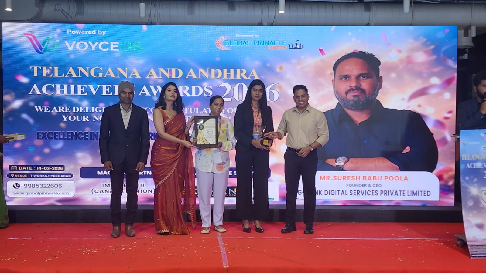 award